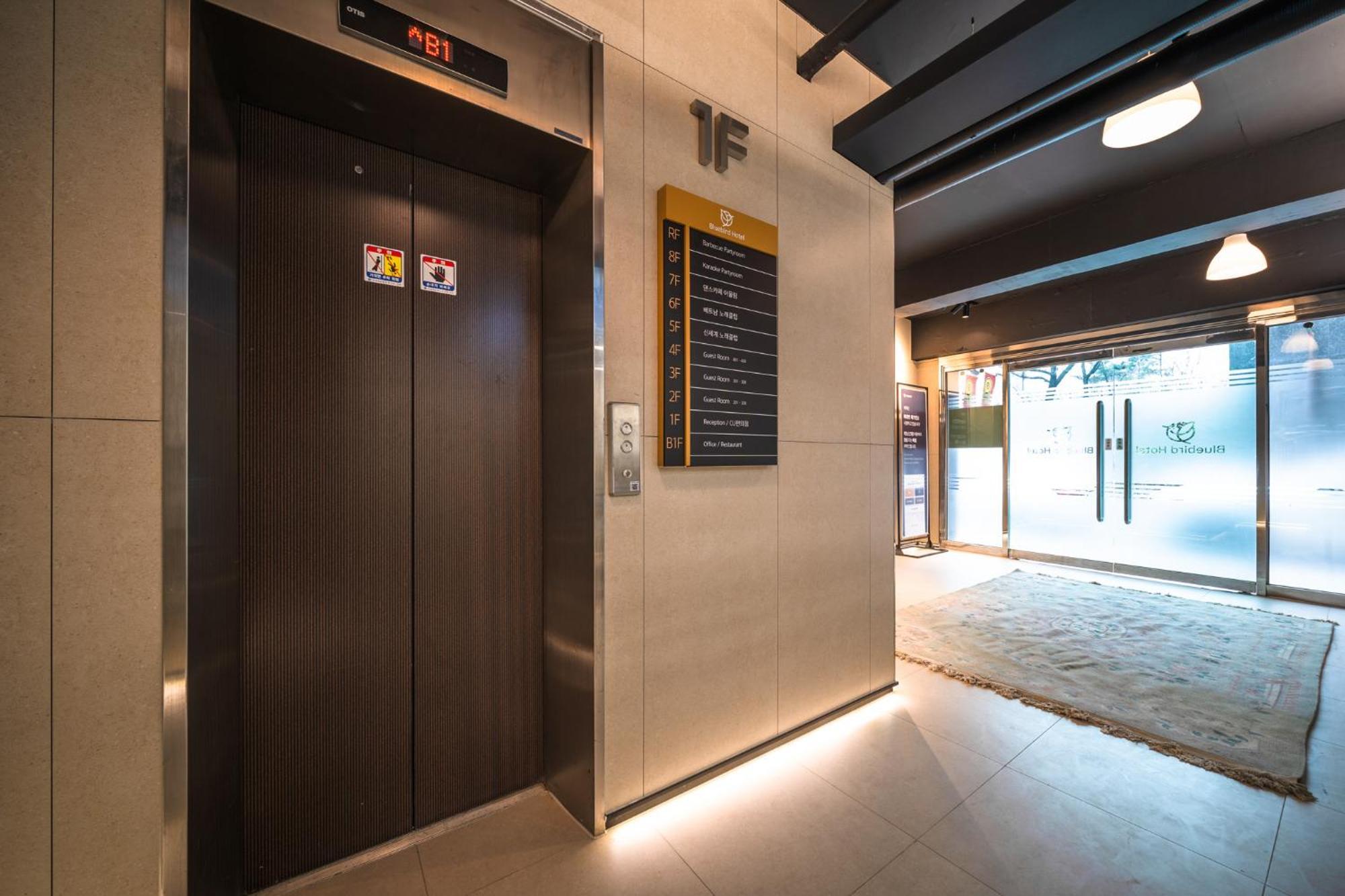 Bluebird Hotel Инчон Экстерьер фото