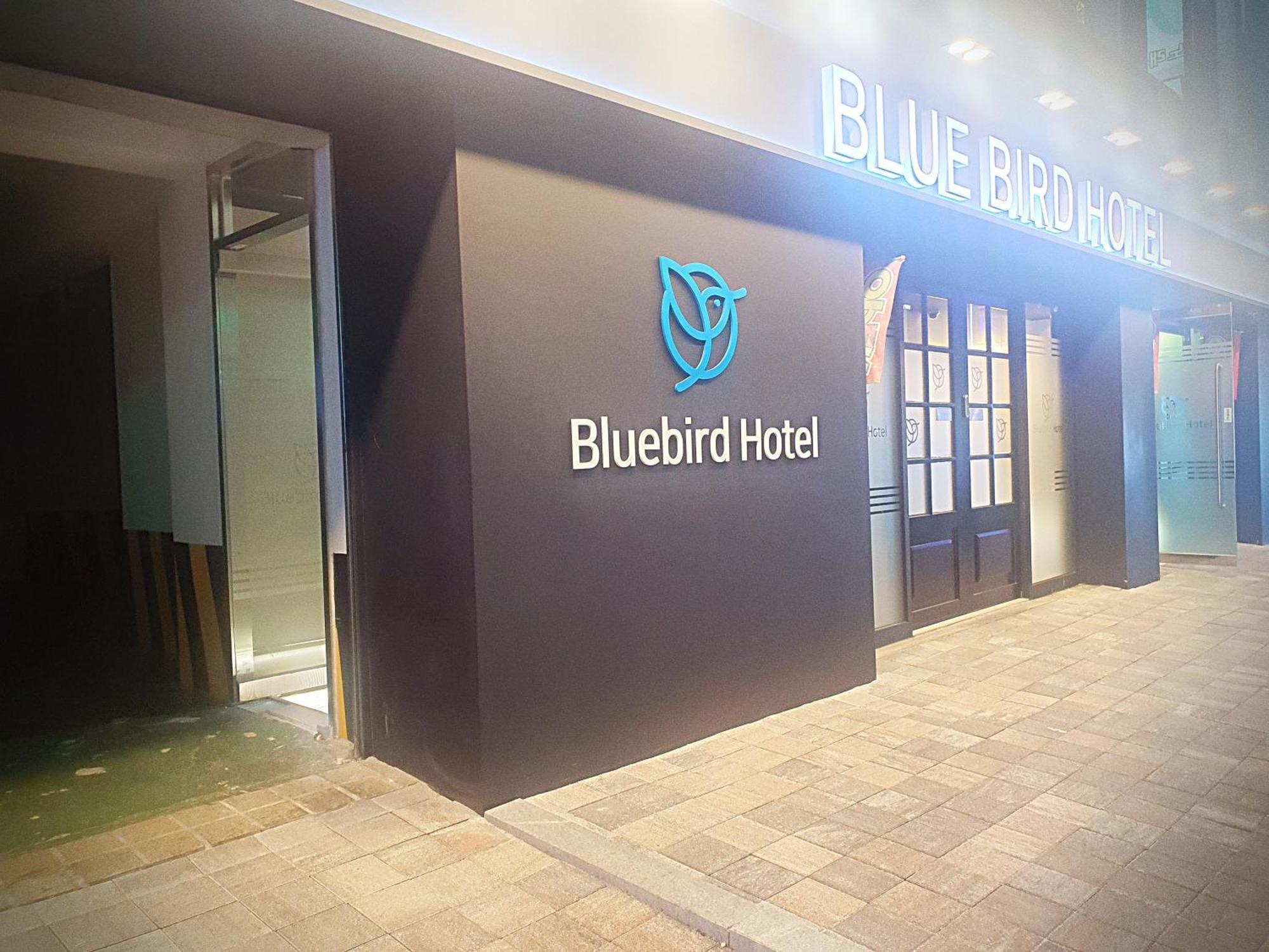 Bluebird Hotel Инчон Экстерьер фото
